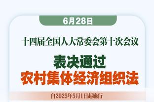 浓眉生涯第三次在季后赛中抢下至少20个板 生涯纪录为23个！