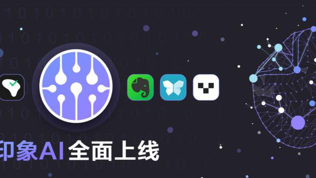 18新利app载截图1