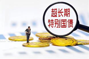 皇马跟队：阿拉巴十字韧带撕裂缺席8个月，赛季报销+无缘欧洲杯