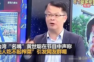 188金宝搏登录网址截图4