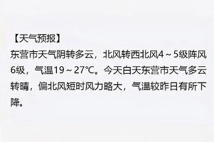 188金宝搏官网下载截图2